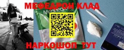 ГАЛЛЮЦИНОГЕННЫЕ ГРИБЫ Заводоуковск