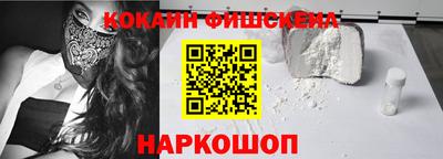 ГАЛЛЮЦИНОГЕННЫЕ ГРИБЫ Заводоуковск