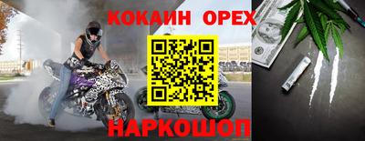a pvp Заволжье