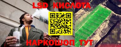 a pvp Заволжье