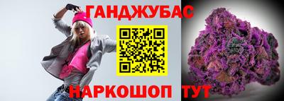 ГАЛЛЮЦИНОГЕННЫЕ ГРИБЫ Заводоуковск