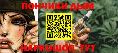 ГАЛЛЮЦИНОГЕННЫЕ ГРИБЫ Заводоуковск
