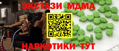 a pvp Заволжье