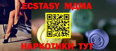 a pvp Заволжье