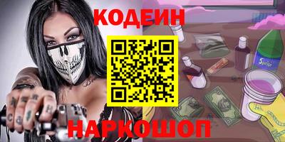 a pvp Заволжье