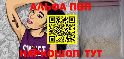 ГАЛЛЮЦИНОГЕННЫЕ ГРИБЫ Заводоуковск