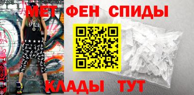 a pvp Заволжье