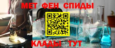 каннабис Жуковский
