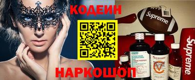a pvp Заволжье