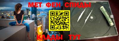 ГАЛЛЮЦИНОГЕННЫЕ ГРИБЫ Заводоуковск