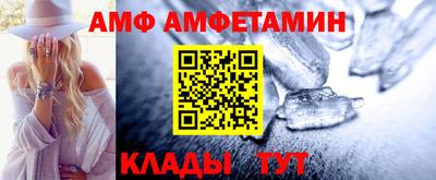 ГАЛЛЮЦИНОГЕННЫЕ ГРИБЫ Заводоуковск