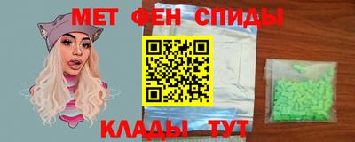 ГАЛЛЮЦИНОГЕННЫЕ ГРИБЫ Заводоуковск