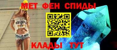 каннабис Жуковский
