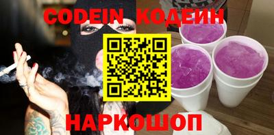a pvp Заволжье