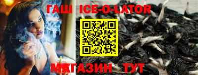 ГАЛЛЮЦИНОГЕННЫЕ ГРИБЫ Заводоуковск