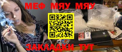 ГАЛЛЮЦИНОГЕННЫЕ ГРИБЫ Заводоуковск