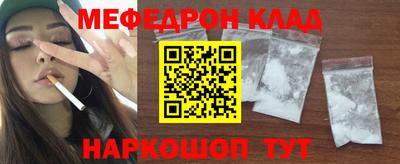 a pvp Заволжье
