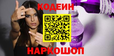 каннабис Жуковский