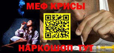 a pvp Заволжье